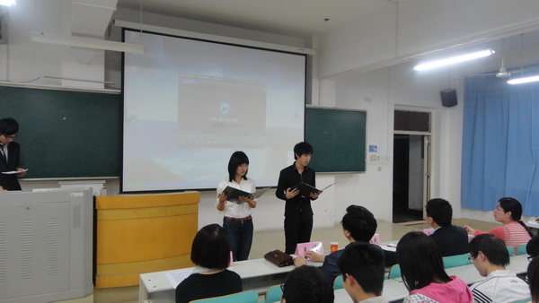 必赢线路检测3003举办读书月活动开幕式暨学风建设报告会-02