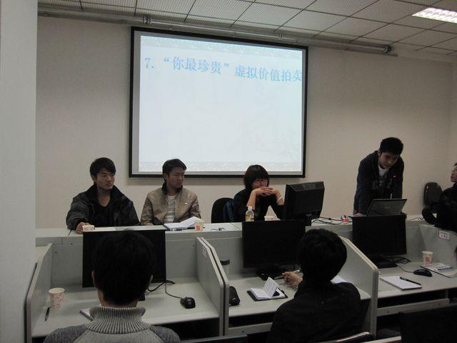 必赢线路检测3003学生会动员大会成功举办