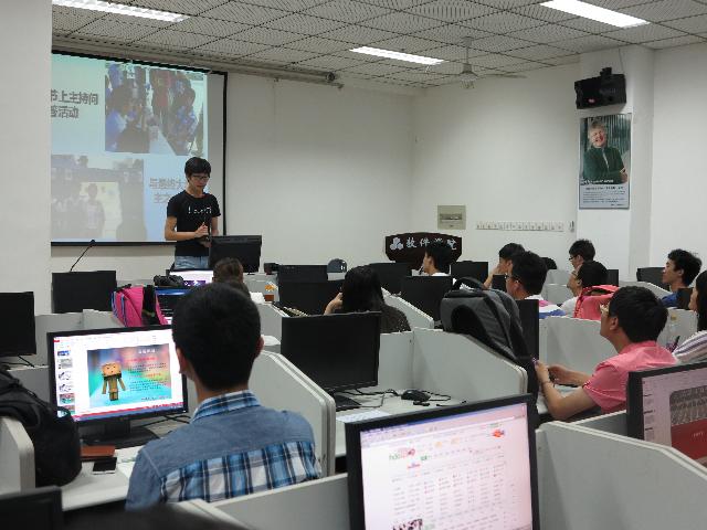 必赢线路检测30032014-2015学年(第六届)学生会换届大会成功举办