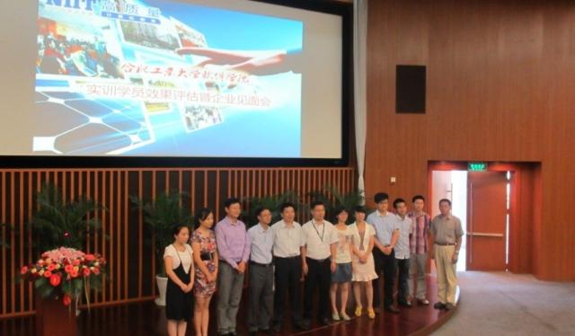 必赢线路检测3003举行2009级学生就业、实训企业见面会-01