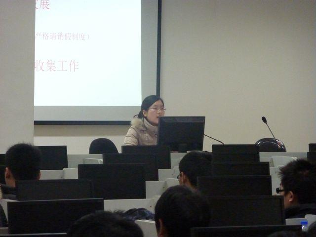 必赢线路检测3003顺利召开2009、2010级新学期开学年级会议